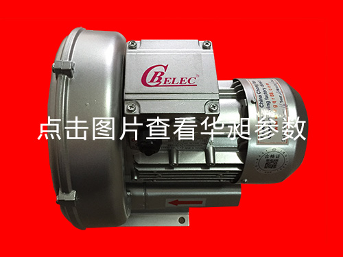 單段風機銷售