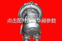 離心風(fēng)機(jī)對于普通風(fēng)機(jī)具有的優(yōu)勢