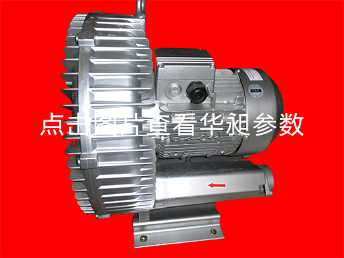 單段風機
