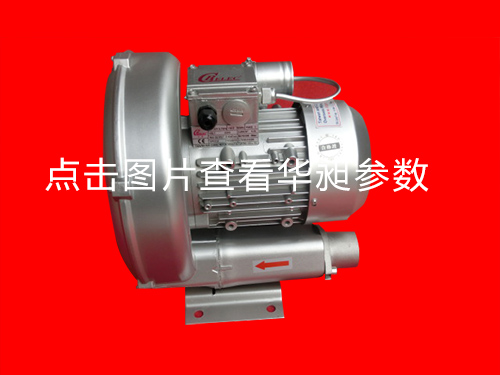 東莞單相風(fēng)機(jī)銷售
